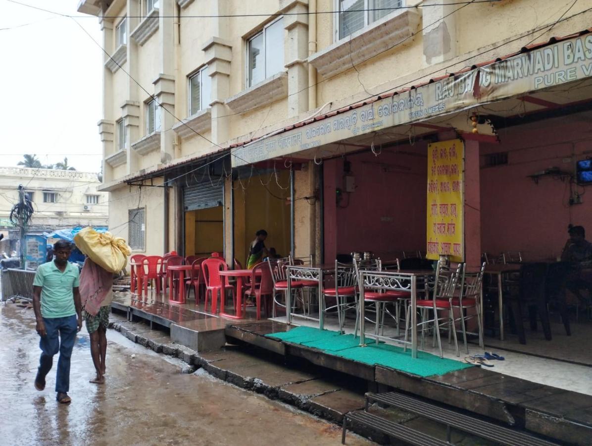 Divine View - Ac For 2 Pax - Swarna Bhavan Guest house